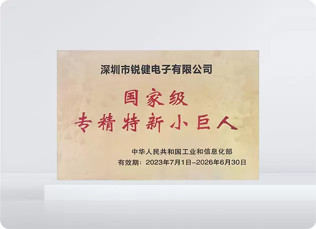 ยักษ์ใหญ่ตัวเล็กแต่มากความสามารถและสร้างสรรค์