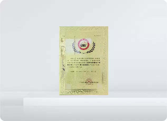 สินค้าแบรนด์ดัง